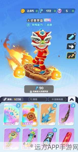 揭秘地铁跑酷高手技巧,无需滑板实现二段跳秘籍