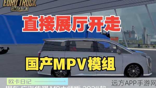 传奇汽车店，经典休闲模拟经营新体验，打造你的汽车帝国