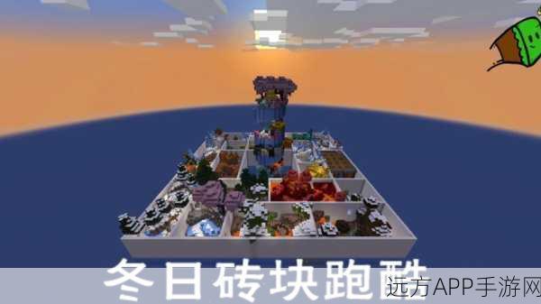 我的世界深板圆岩石砖传奇赛,探索无限创意的方块世界