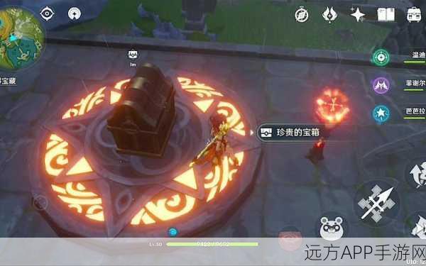 原神灵矩关宝藏揭秘,四火炬全攻略,解锁珍贵宝箱秘籍