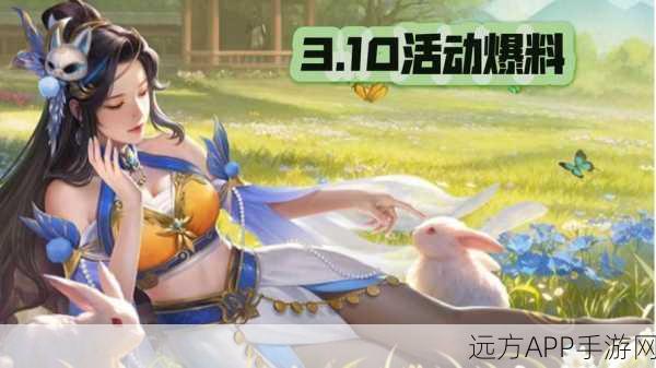 三国传说新服火爆开启,海量福利等你来战!