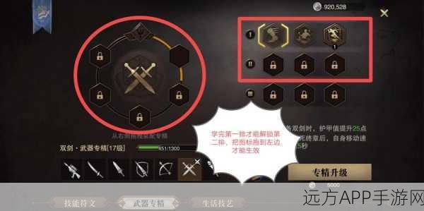 猎魂觉醒，揭秘寒鸦之证的获取之道与实战攻略