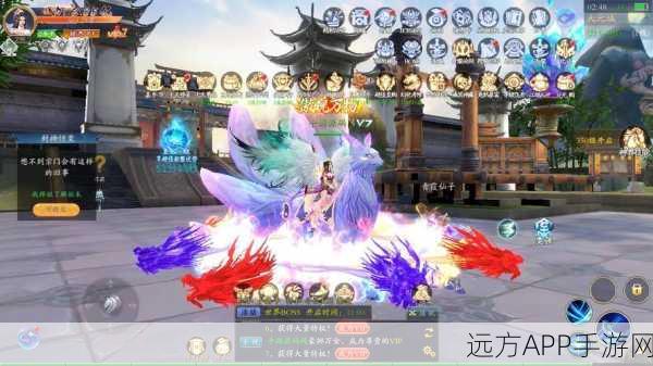 绝美古风玄幻仙侠RPG手游天盛御剑诀震撼上线,探索仙侠世界的无尽奥秘