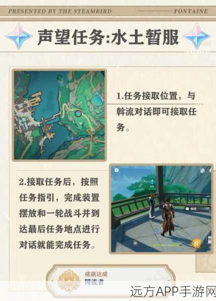 原神登顶之旅,等级经验的极限挑战与丰厚奖励揭秘