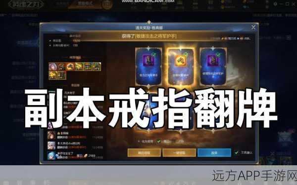 英魂之刃热门玩法大盘点,哪些模式让你欲罢不能?