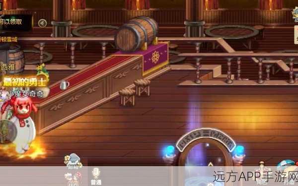 DNF启示之夜副本前置任务全攻略,解锁神秘挑战,赢取稀有奖励