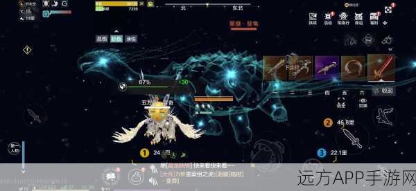 妄想山海,蛋液速刷攻略大揭秘,助你快速进阶!