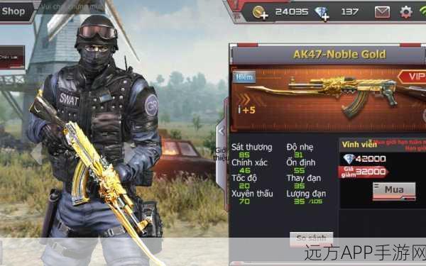 CF手游,王者之心武器价格全揭秘,赛事细节与性价比分析