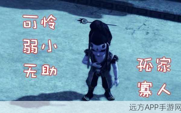 玄冥教巅峰之战，揭秘画江湖之不良人中的最强者，冥帝朱友珪实力之谜