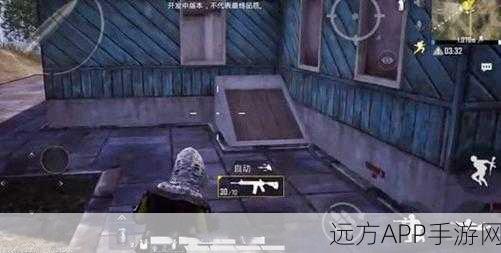 揭秘和平精英山顶废墟地下室,密码解锁隐藏宝藏攻略