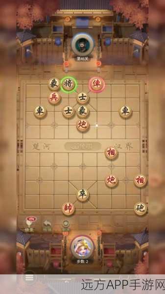经典焕新，中国象棋对战手游深度剖析与赛事亮点