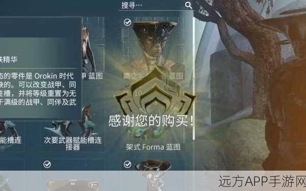 星际战甲高手进阶,神经元高效刷取地点全揭秘