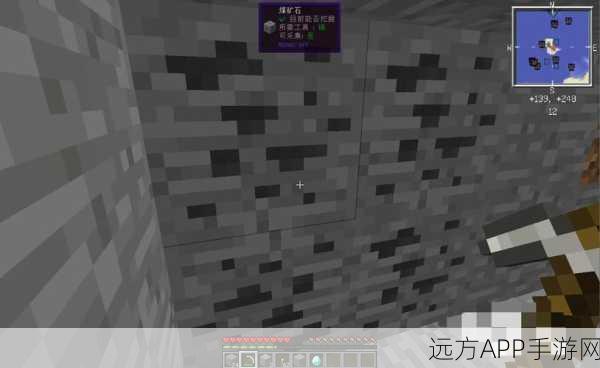 我的世界金矿挖掘秘籍，高效定位与开采攻略