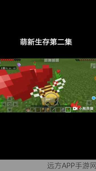我的世界匠魂焦黑石头获取攻略，解锁神秘材料的秘密