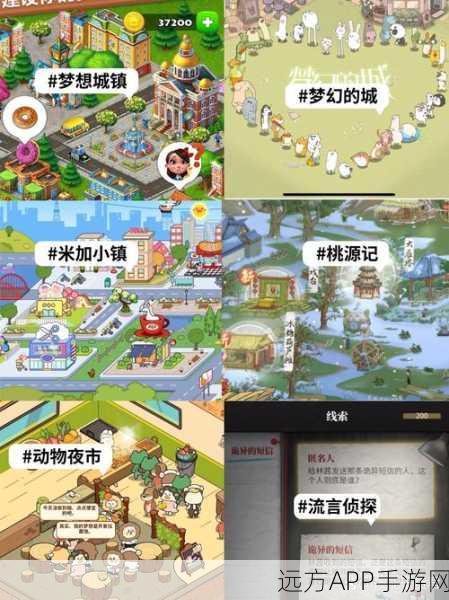 宝宝小镇诊所手游下载_儿童趣味模拟游戏