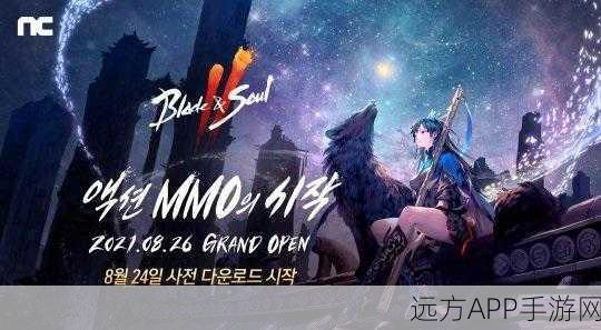 剑灵2震撼来袭,揭秘其究竟是端游还是手游的终极答案