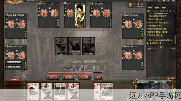 揭秘三国杀国战,翻面与叠置的战术奥秘