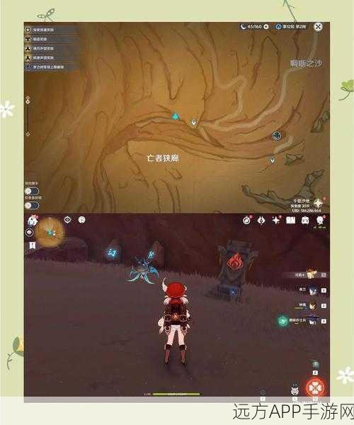 宝藏世界墓灵深度攻略,揭秘幽灵秘境,解锁珍稀宝藏全攻略