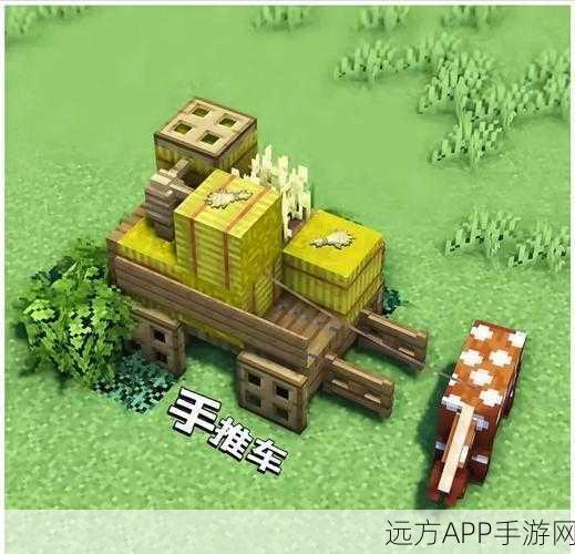 我的世界创意装饰大赛，打造你的梦幻世界！