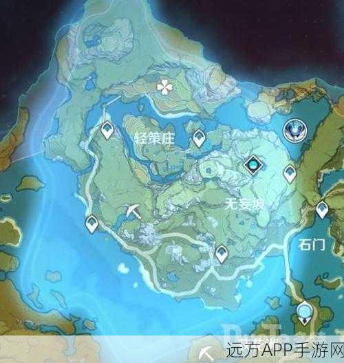 原神轻策庄探秘,揭秘第三个碎片的隐藏位置与获取攻略