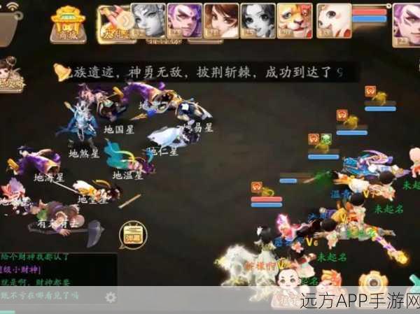 大话西游手游震撼更新，揭秘谁是卧底活动及全新版本亮点