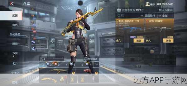 和平精英龙虾霸霸套装深度评测，炫酷外形下的实战利器