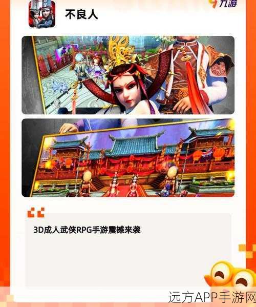 重制版来袭!60秒手机版休闲角色扮演游戏下载开启