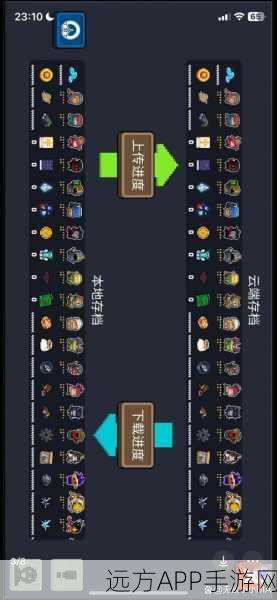 探秘元气骑士，矿机位置全攻略，解锁隐藏宝藏