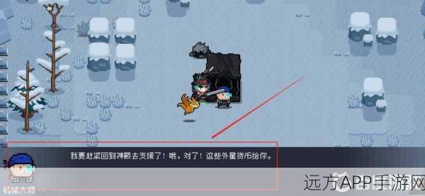 探秘元气骑士,矿机位置全攻略,解锁隐藏宝藏