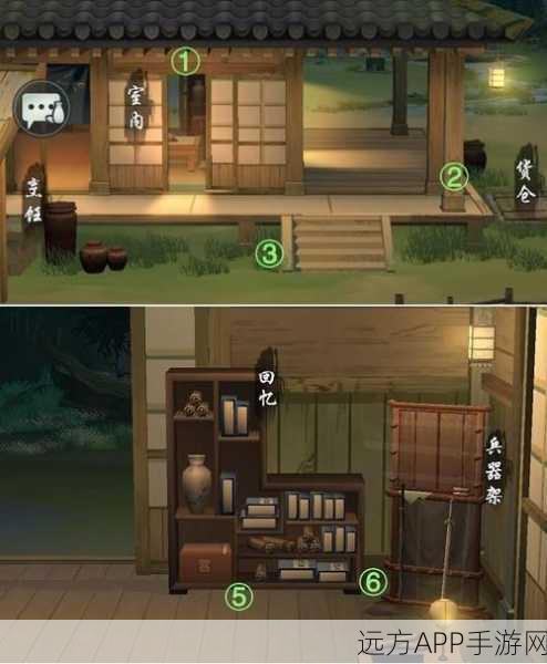 江湖悠悠，追忆之物彩蛋全攻略，解锁隐藏宝藏秘籍