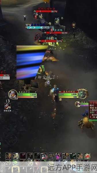 魔兽世界帧数优化秘籍，轻松移动帧数位置，提升游戏流畅度