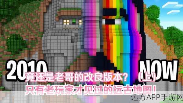 我的世界，肝帝专属挑战，无耐心者慎入！深度解析几大耗时赛事