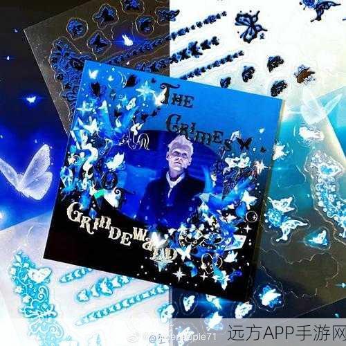 改写,河豚领航,探索创造与魔法世界奇幻大赛全揭秘