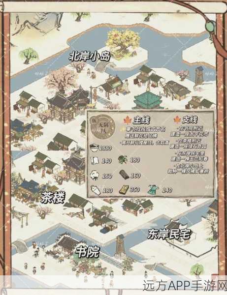 江南百景图深度攻略，鸡鸣山衡任务完美通关秘籍与实战技巧