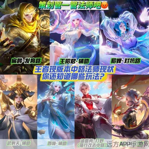 王者荣耀新版本风波,更新滑铁卢引发玩家热议