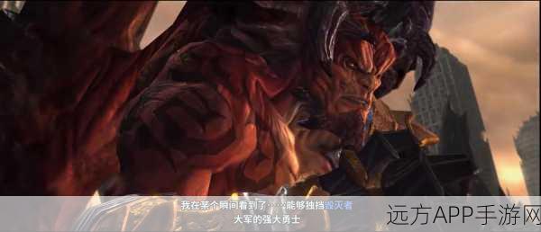 暗黑血统战神竞技,技能抉择,主宰战场胜负瞬间!