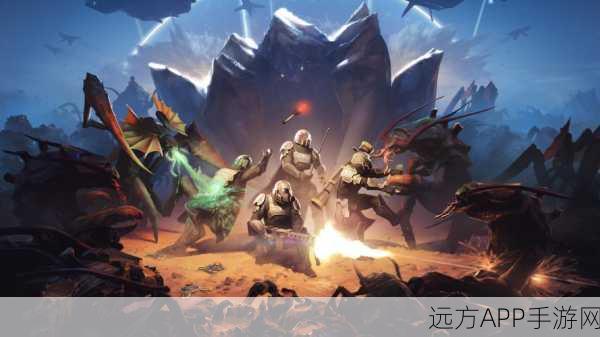 地狱潜者光能星球，全面通关攻略与实战技巧揭秘