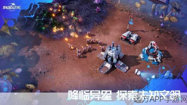 手游巨献机械纪元，群星争霸赛燃爆开启，揭秘未来科幻战场