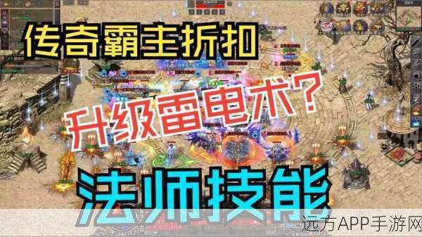 刀塔传奇，炼金术士法师队竞技场制胜秘籍，实战视频深度解析