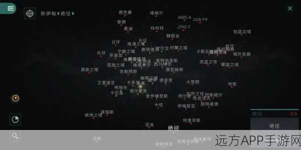 星际征途,星战前夜无烬星河科技解锁,探索宇宙新纪元