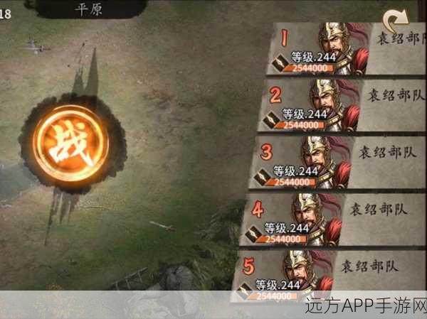 手游新纪元，从攻城掠地到一级王朝的崛起之路