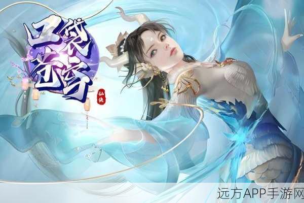 口袋苍穹新手速成宝典，TT玩加深度攻略全解析，助你称霸竞技场