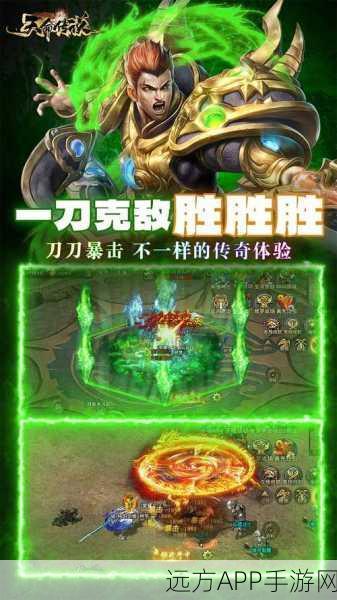 天命起源传奇版下载-卡牌策略放置挂机玩法手游