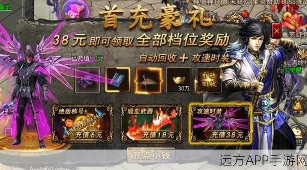 天命起源传奇版下载-卡牌策略放置挂机玩法手游