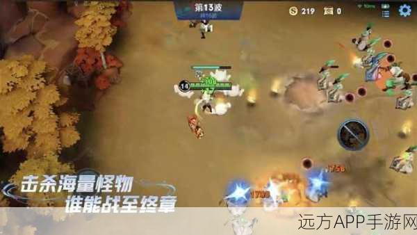 王者荣耀王者宝藏二期深度攻略,资源满载,策略致胜,价值翻番秘籍