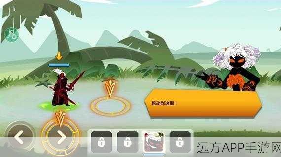 火柴人瞅你咋地，放置战斗新体验，中文版下载全攻略
