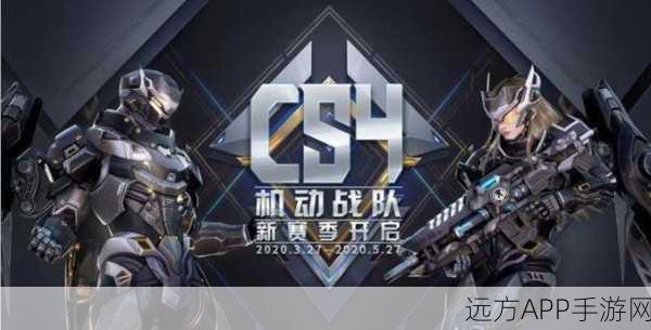 量子特攻深度解析,科技碰撞创意,揭秘未来战场新纪元