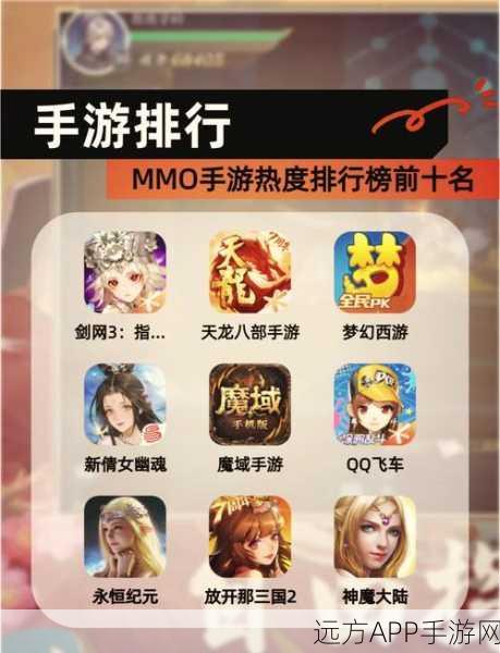 揭秘模拟江湖宿世传承深度玩法,打造你的武林传奇!