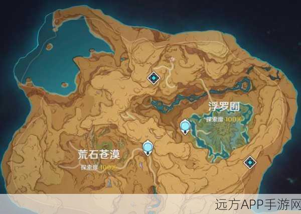 探秘原神晨曦酒庄，详尽大地图位置指南及隐藏彩蛋揭秘