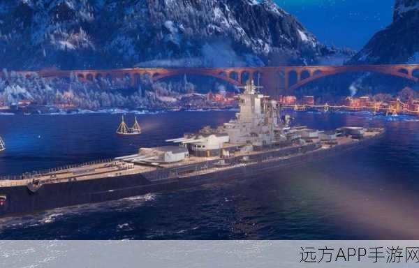 战舰世界,安哈尔特战舰性能全解析,海战霸主地位能否撼动?